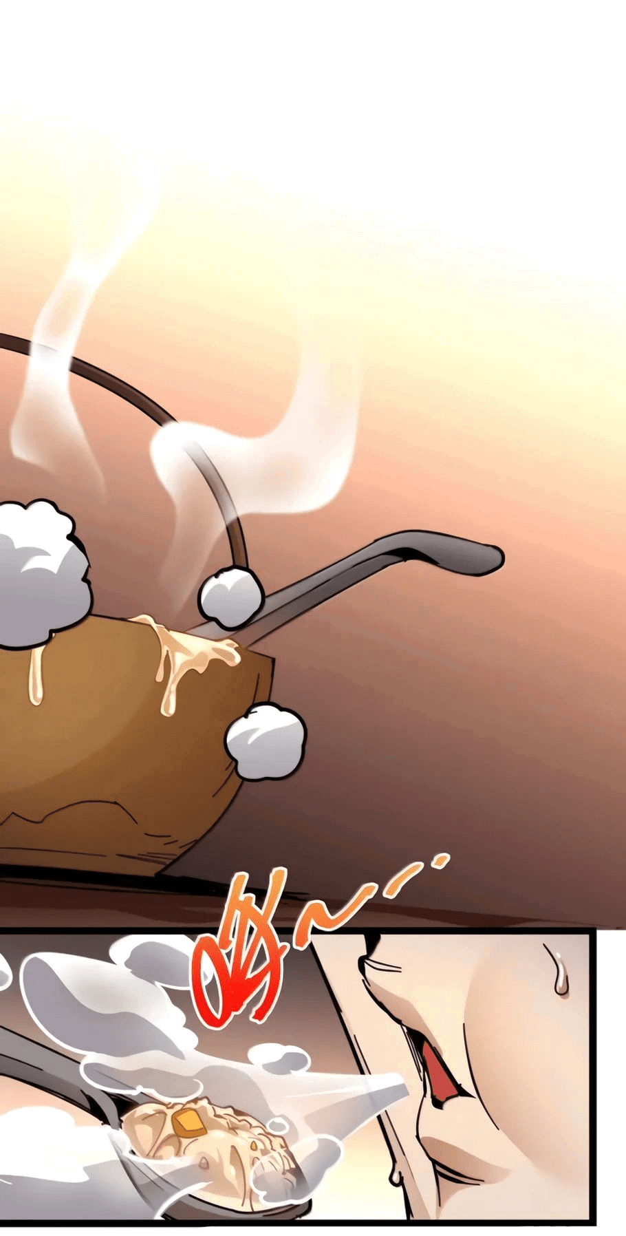 Манга Я правда не слуга злого бога - Глава 164 Страница 45