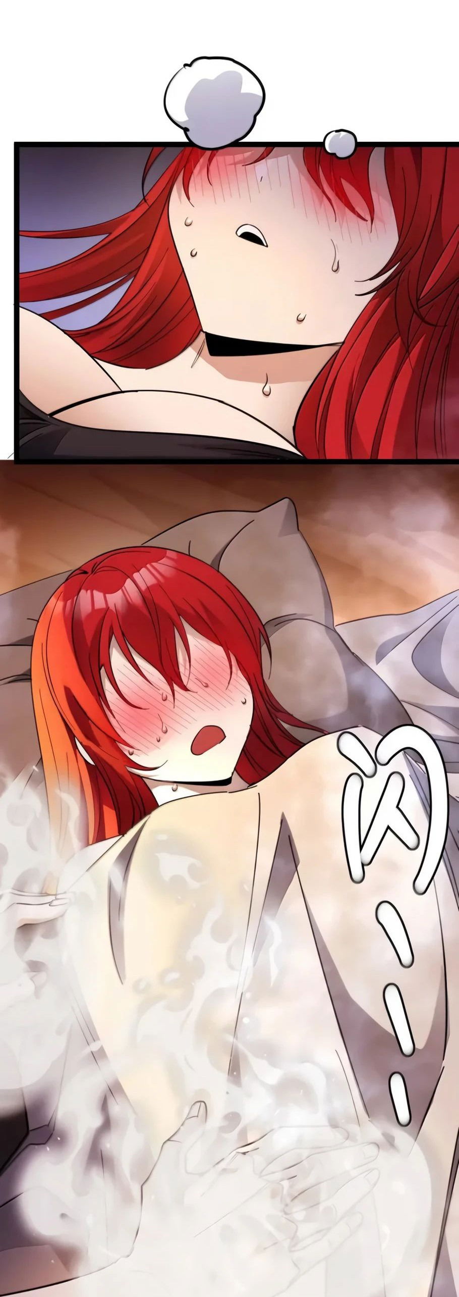 Манга Я правда не слуга злого бога - Глава 164 Страница 53