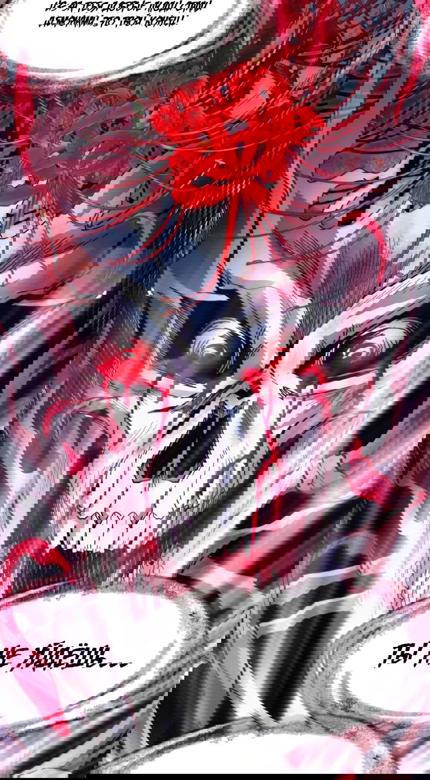 Манга Я правда не слуга злого бога - Глава 162 Страница 43