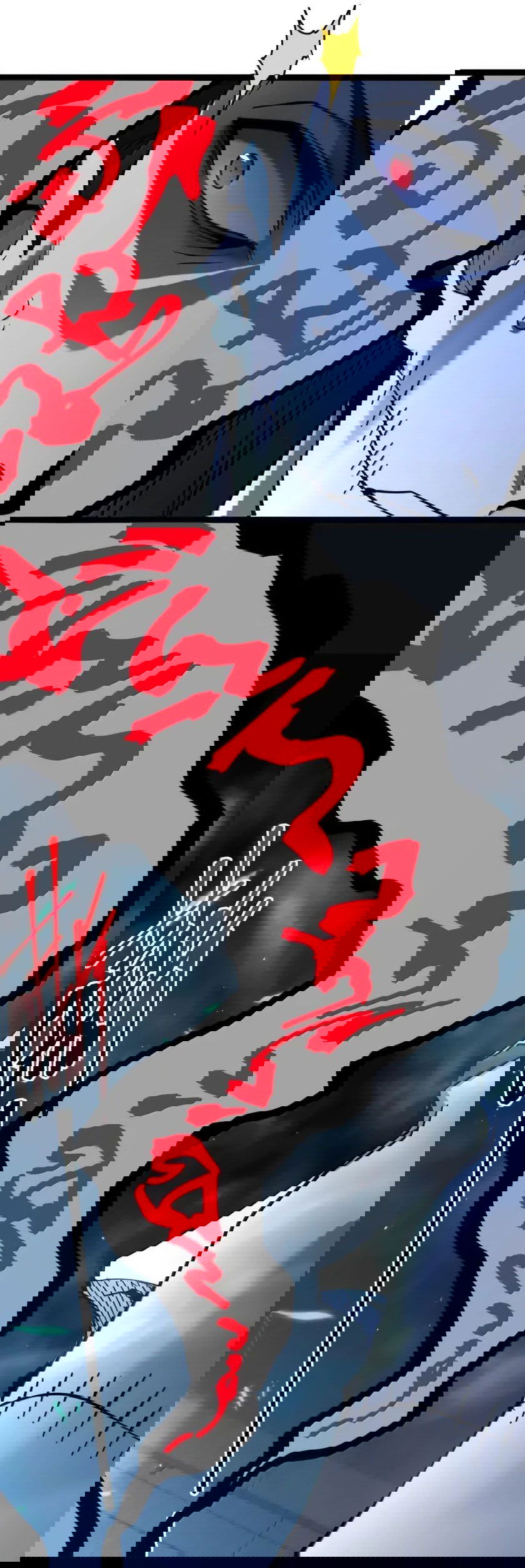 Манга Я правда не слуга злого бога - Глава 162 Страница 4