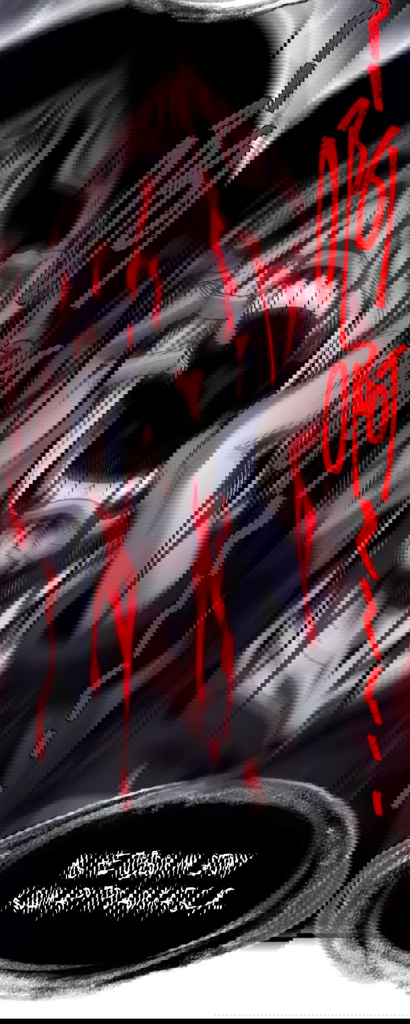 Манга Я правда не слуга злого бога - Глава 162 Страница 53