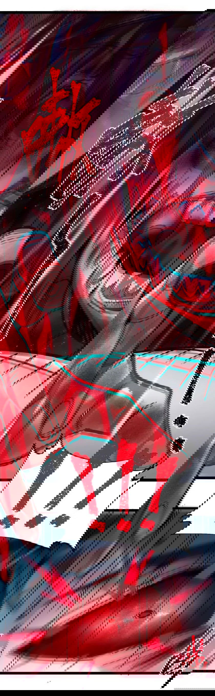 Манга Я правда не слуга злого бога - Глава 162 Страница 30