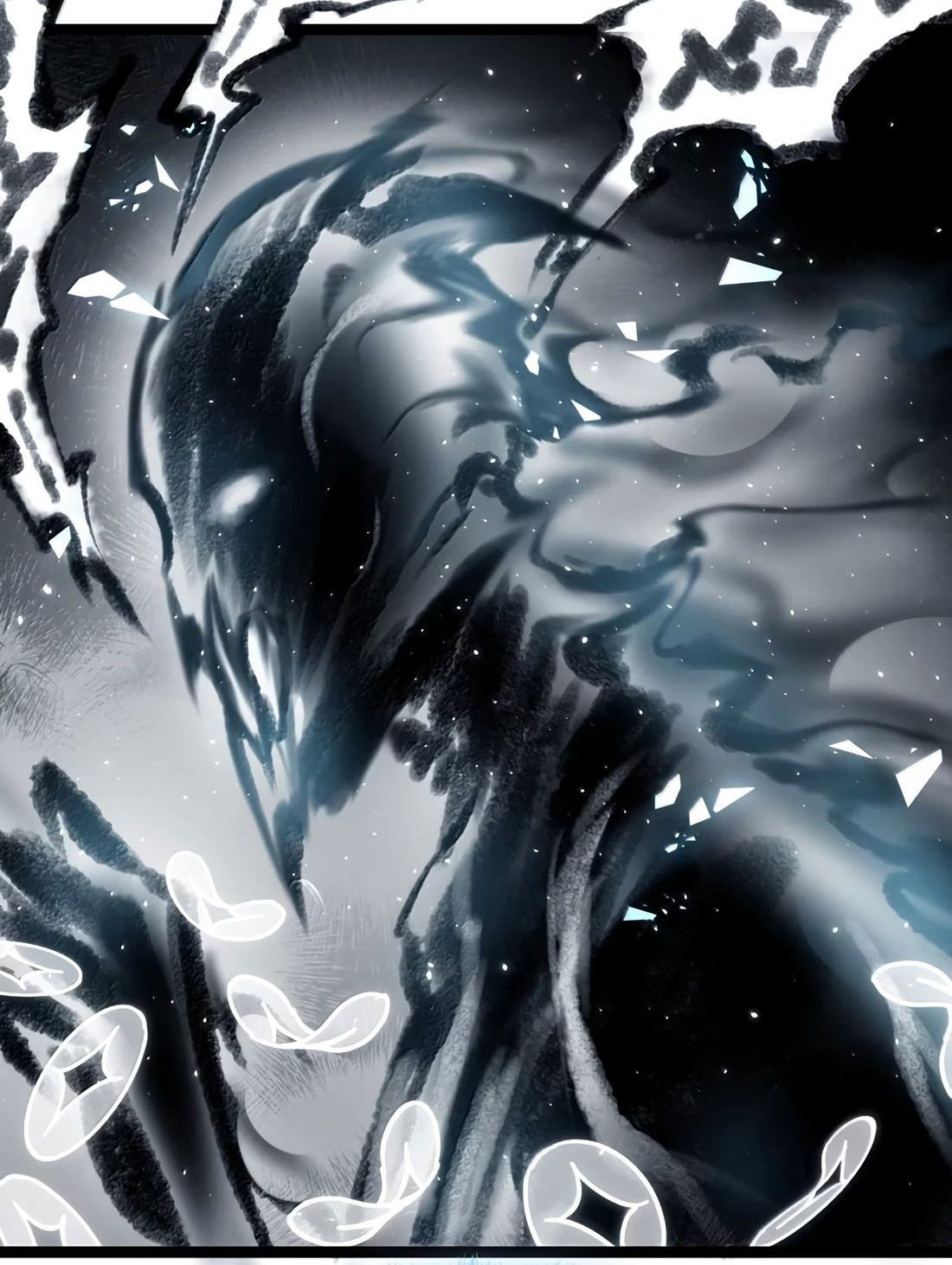 Манга Я правда не слуга злого бога - Глава 161 Страница 25