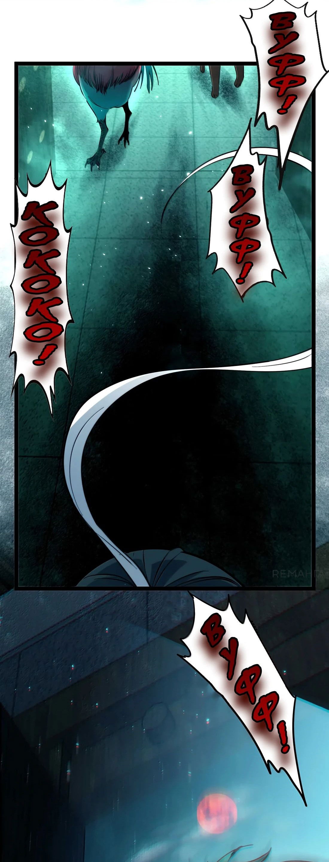 Манга Я правда не слуга злого бога - Глава 161 Страница 68