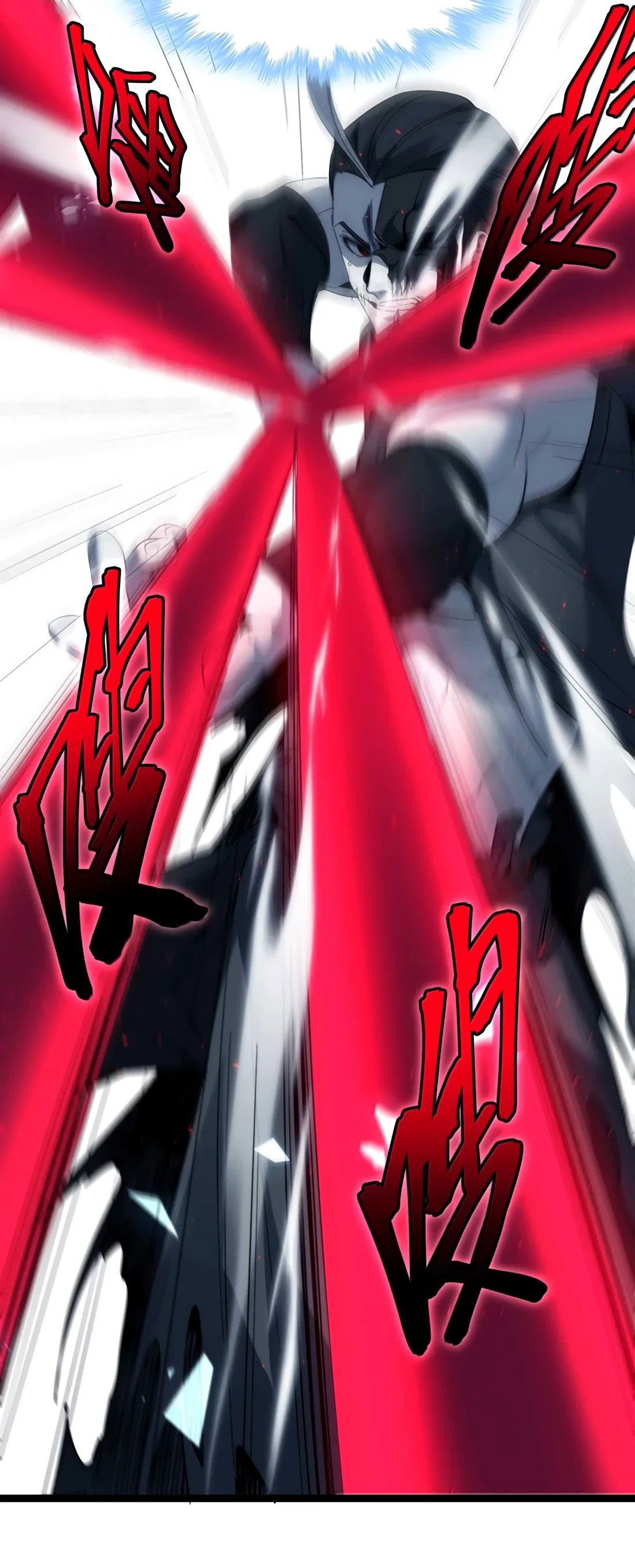 Манга Я правда не слуга злого бога - Глава 161 Страница 27