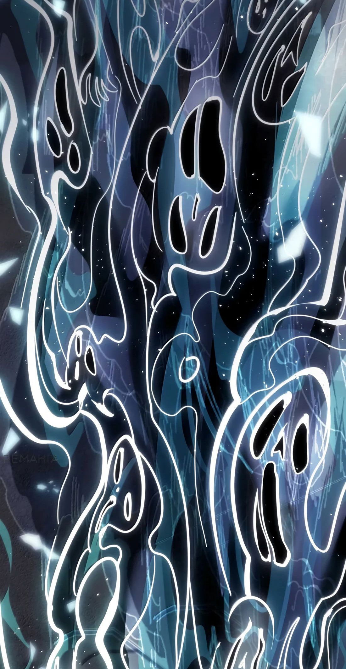 Манга Я правда не слуга злого бога - Глава 161 Страница 21