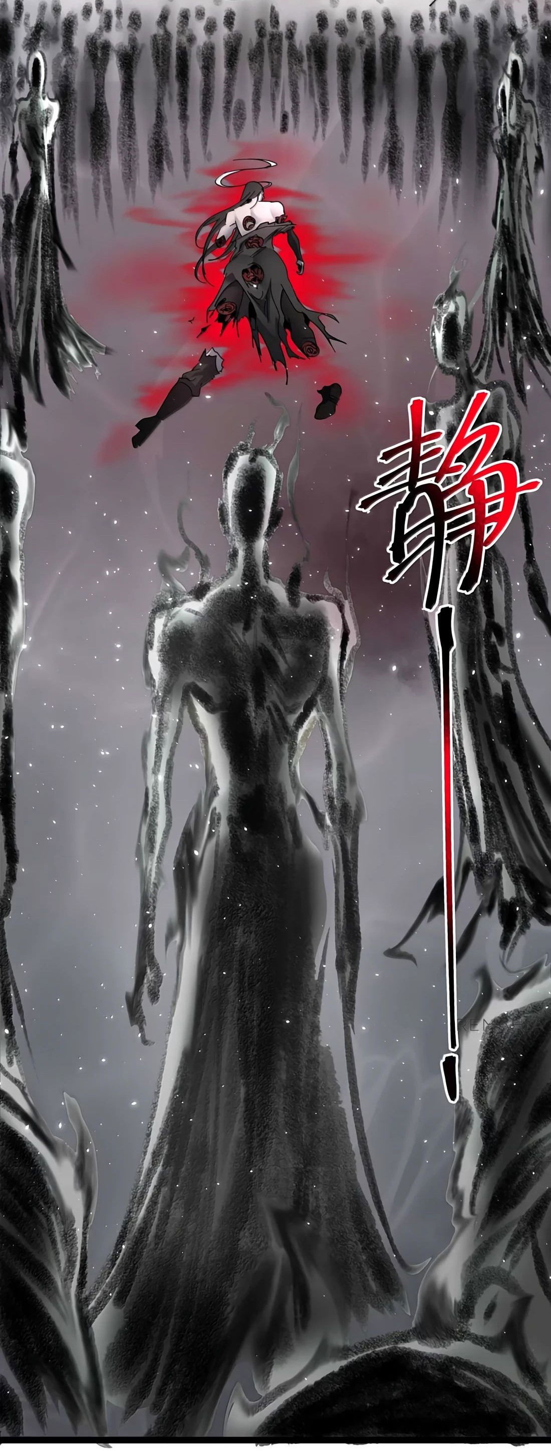 Манга Я правда не слуга злого бога - Глава 161 Страница 38