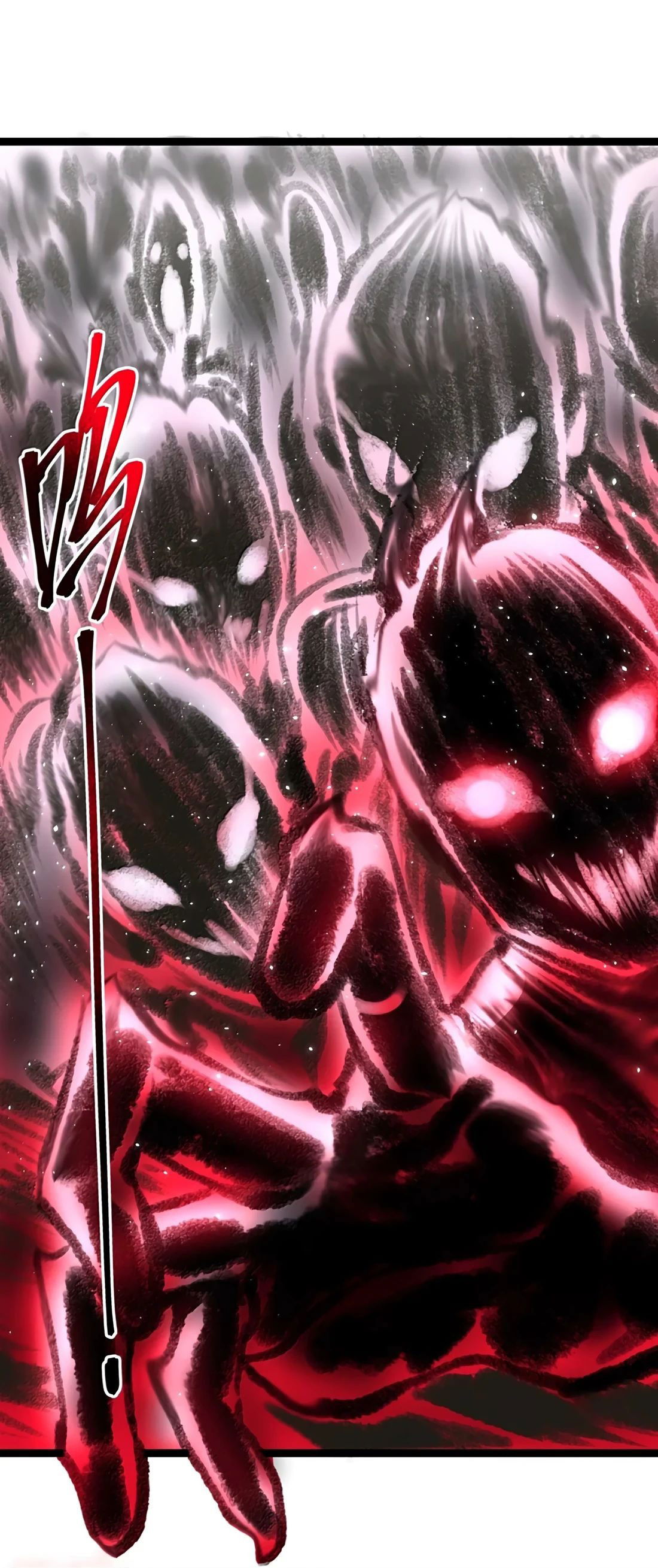 Манга Я правда не слуга злого бога - Глава 161 Страница 39