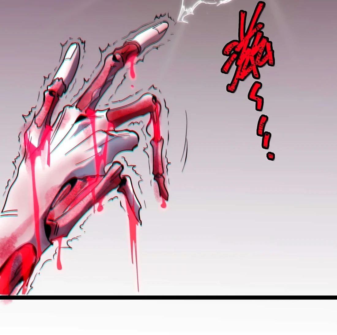 Манга Я правда не слуга злого бога - Глава 161 Страница 51