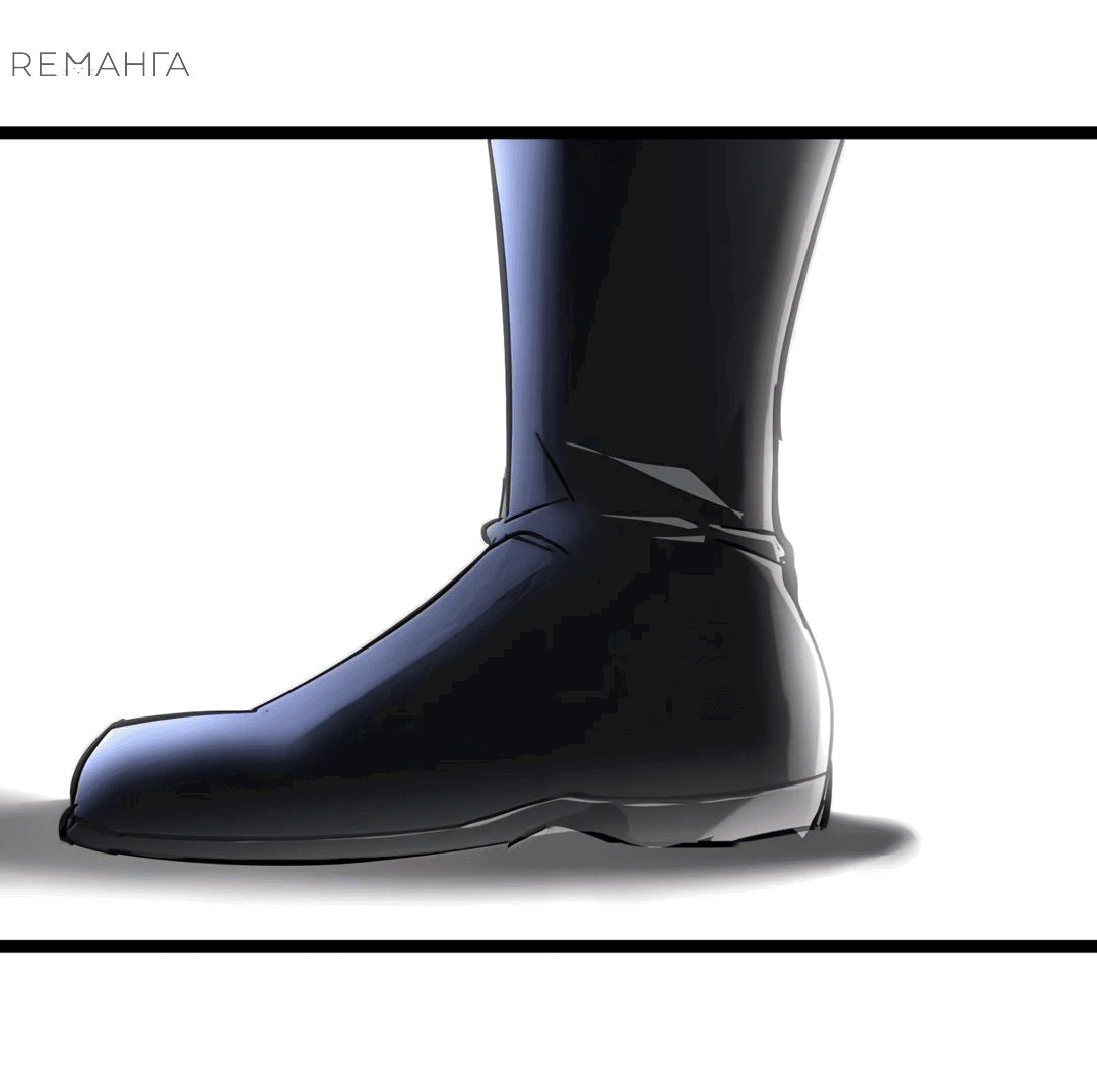 Манга Я правда не слуга злого бога - Глава 160 Страница 16