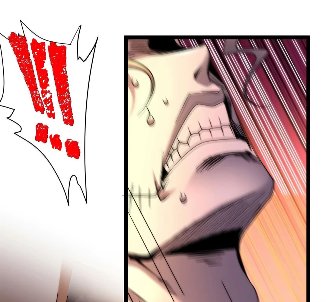 Манга Я правда не слуга злого бога - Глава 160 Страница 32