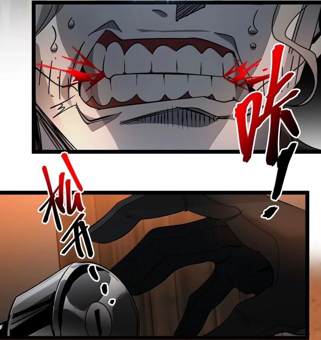 Манга Я правда не слуга злого бога - Глава 160 Страница 56