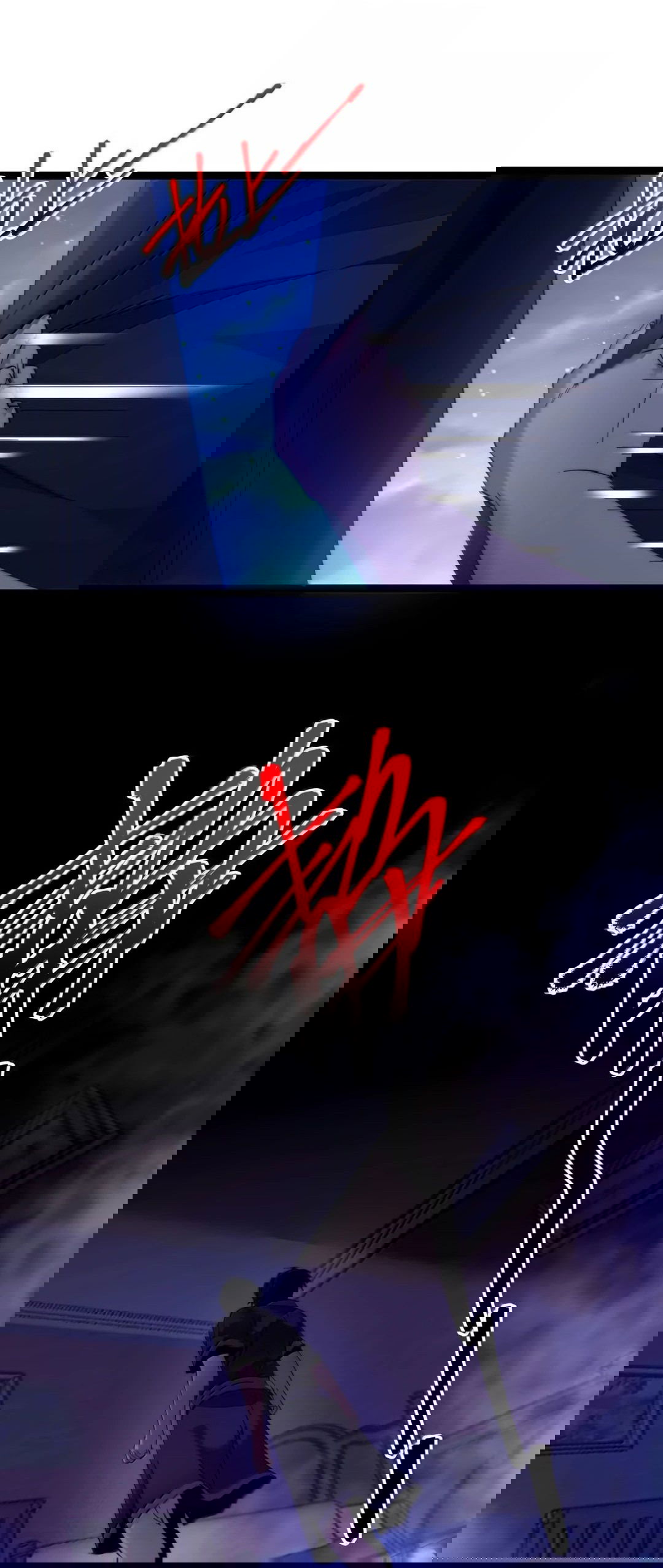 Манга Я правда не слуга злого бога - Глава 160 Страница 2