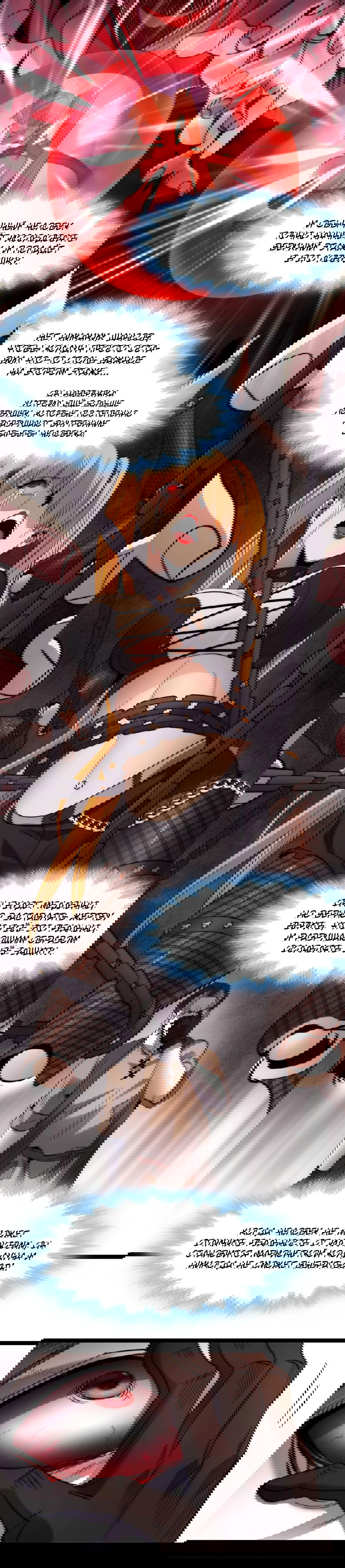 Манга Я правда не слуга злого бога - Глава 160 Страница 67