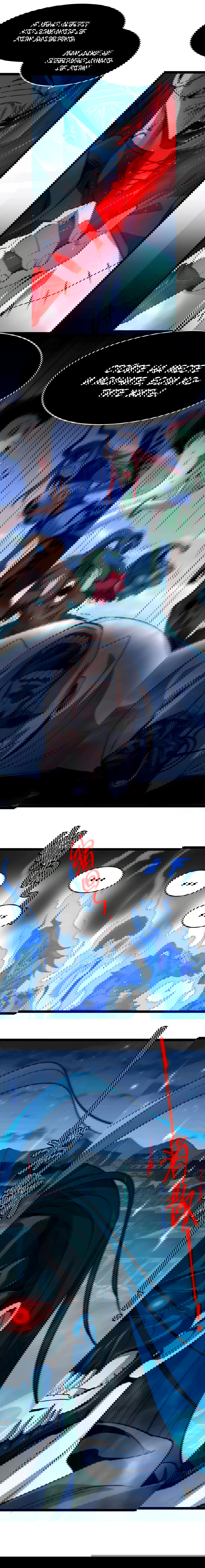 Манга Я правда не слуга злого бога - Глава 159 Страница 50