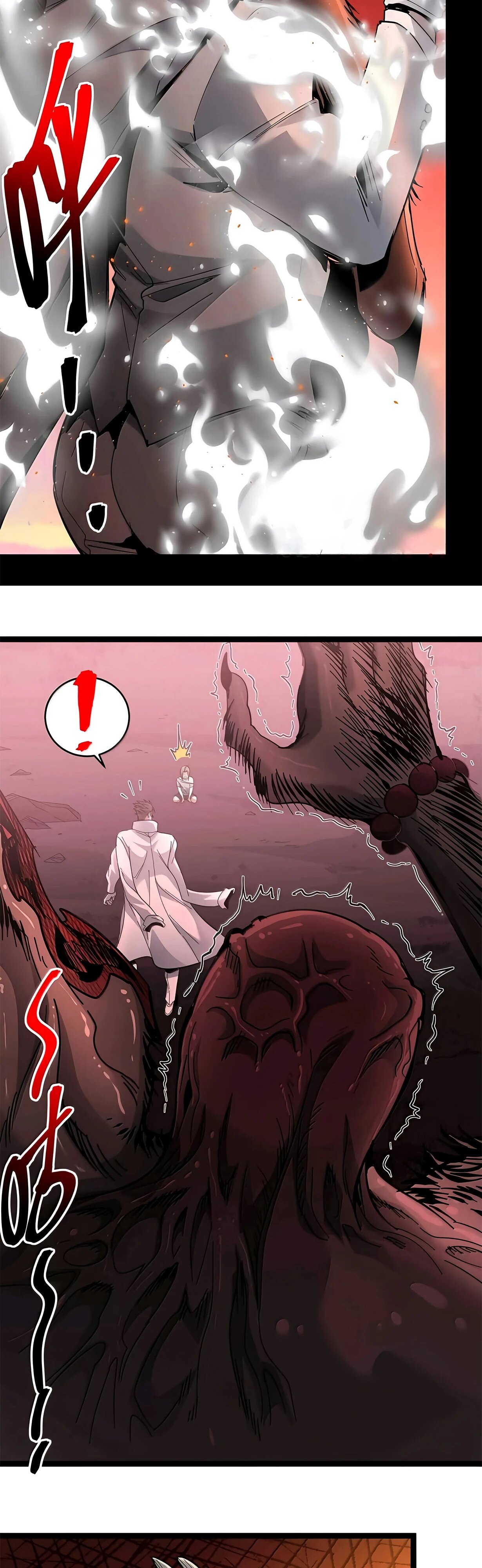 Манга Я правда не слуга злого бога - Глава 158 Страница 7