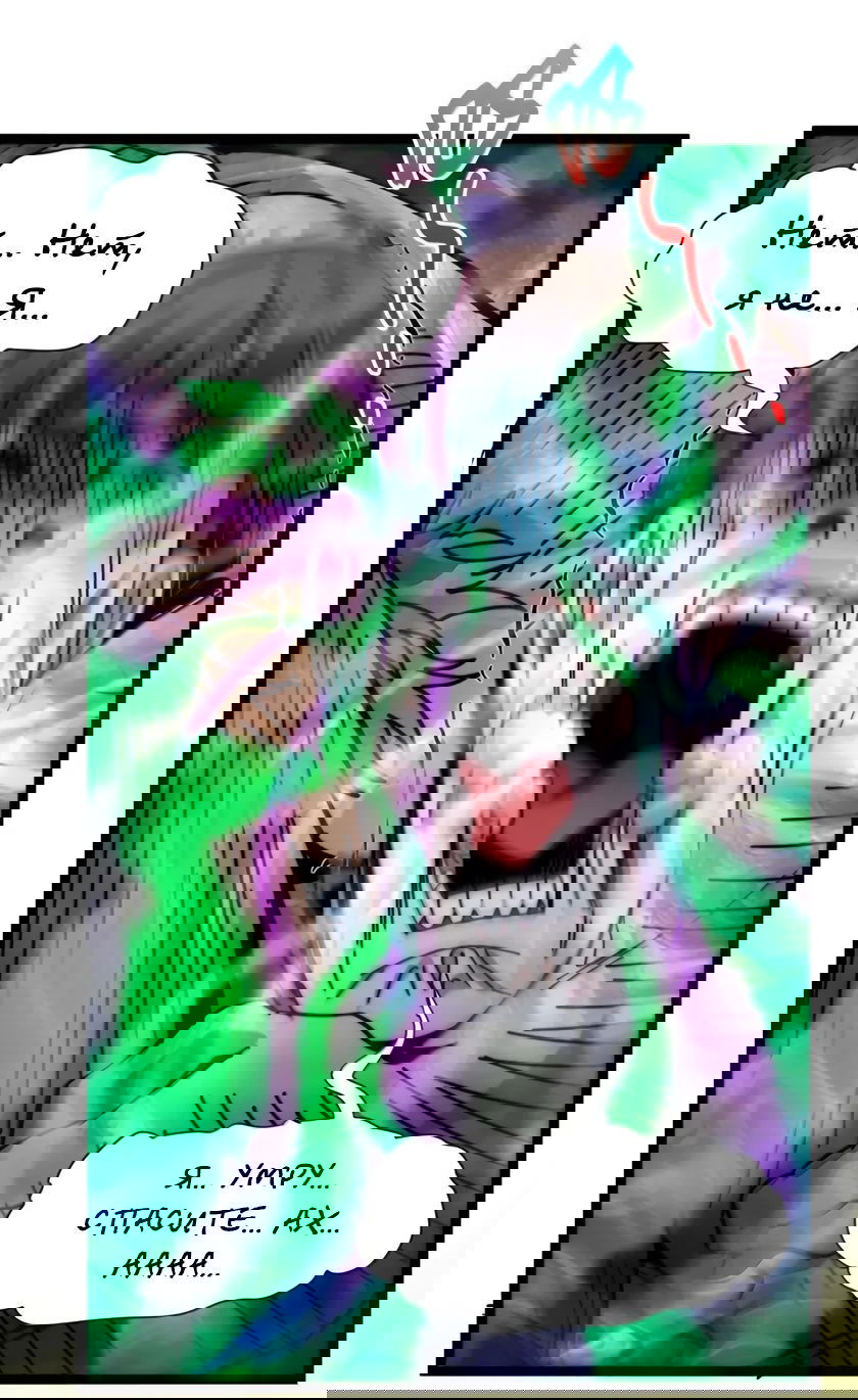 Манга Я правда не слуга злого бога - Глава 157 Страница 40