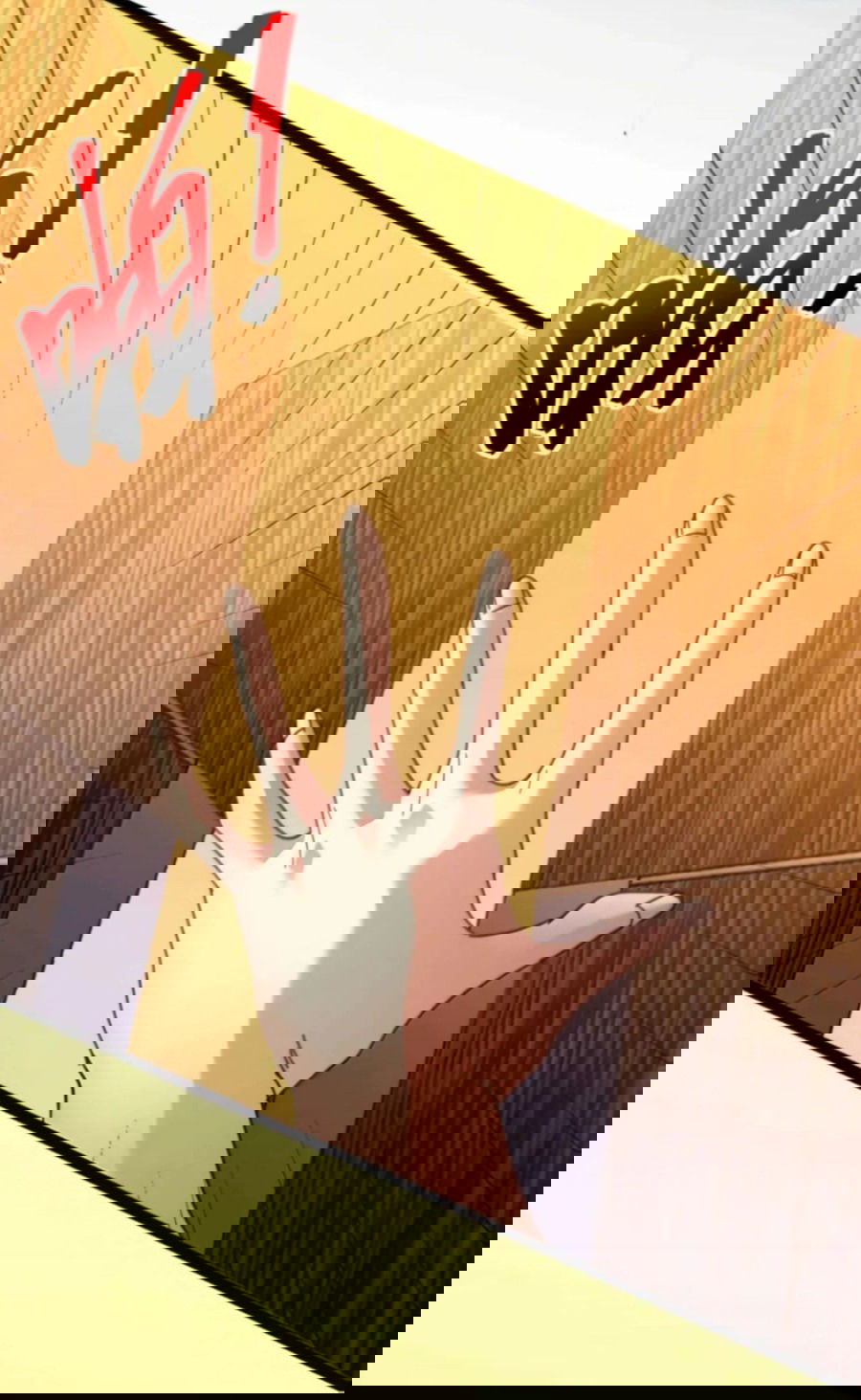 Манга Я правда не слуга злого бога - Глава 156 Страница 4