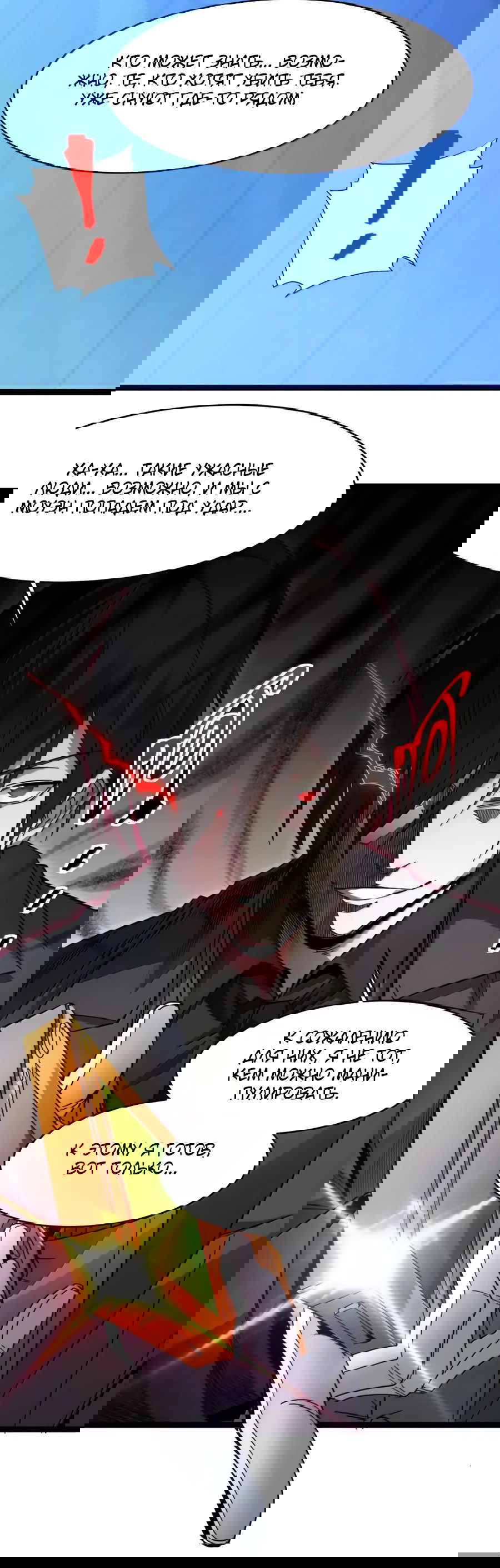 Манга Я правда не слуга злого бога - Глава 155 Страница 59