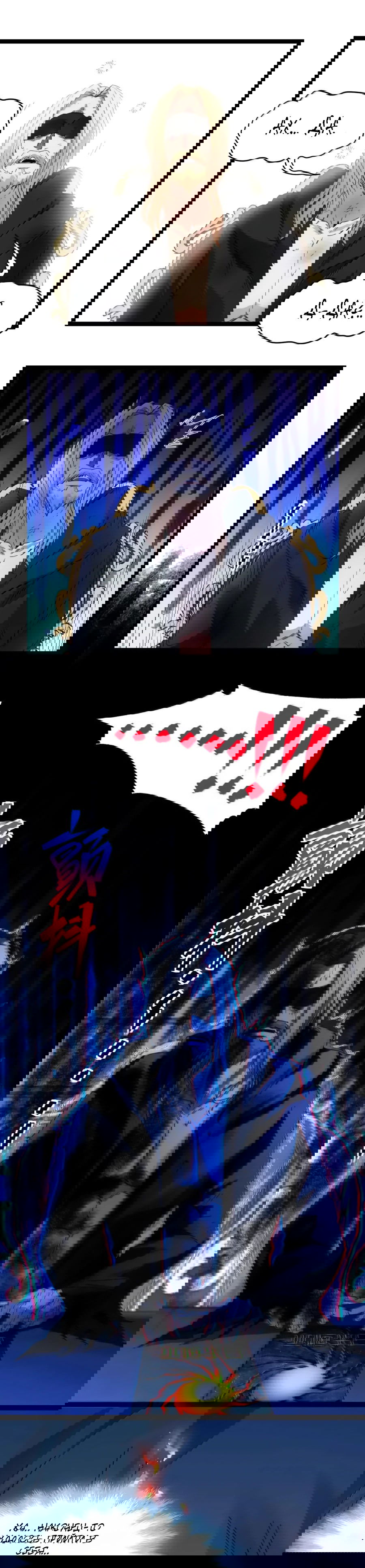 Манга Я правда не слуга злого бога - Глава 155 Страница 12