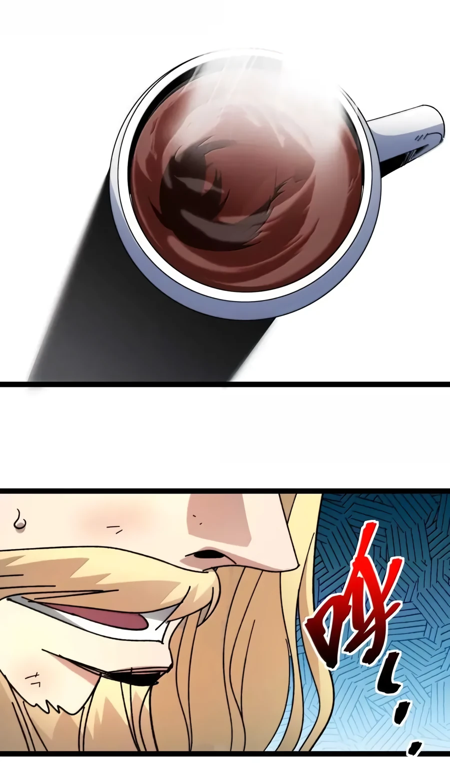 Манга Я правда не слуга злого бога - Глава 155 Страница 34