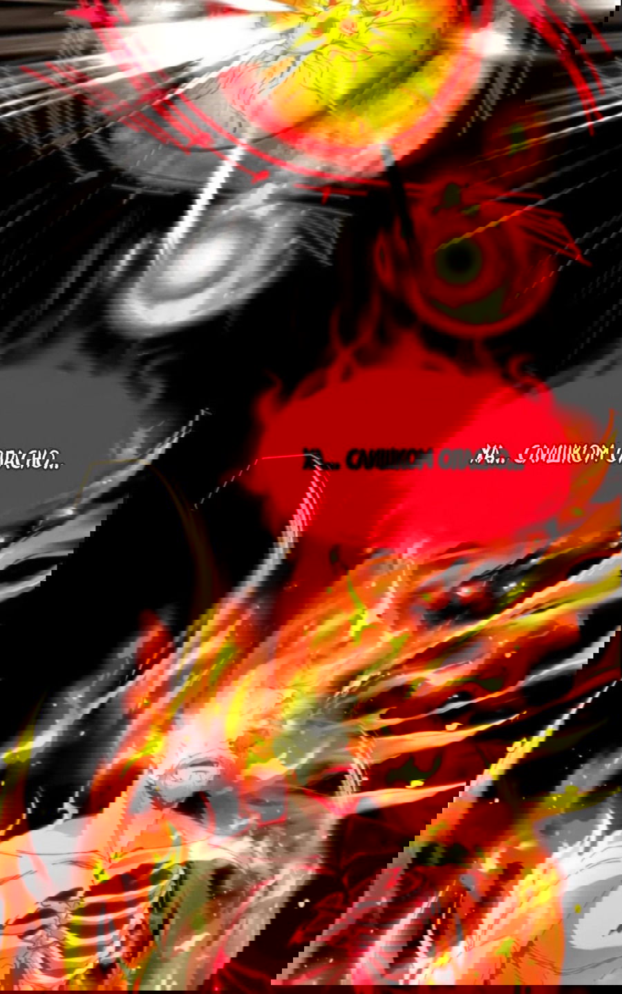 Манга Я правда не слуга злого бога - Глава 154 Страница 28