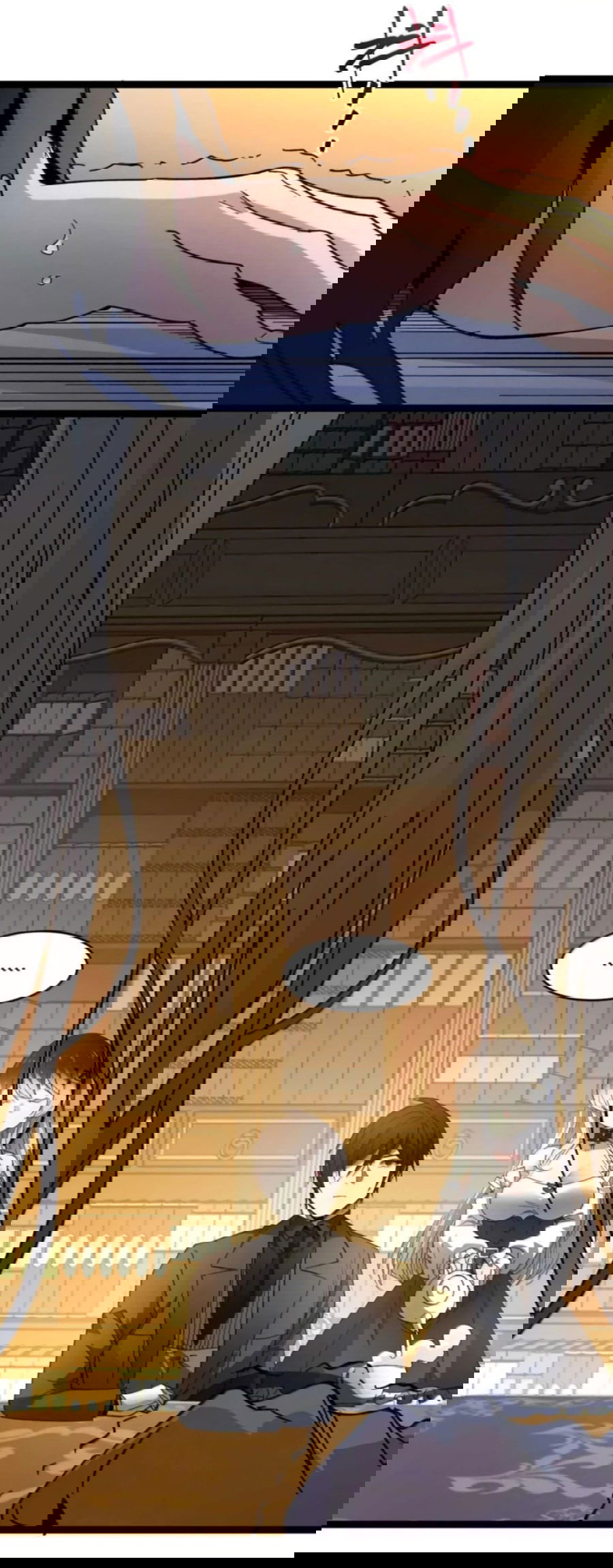 Манга Я правда не слуга злого бога - Глава 154 Страница 70