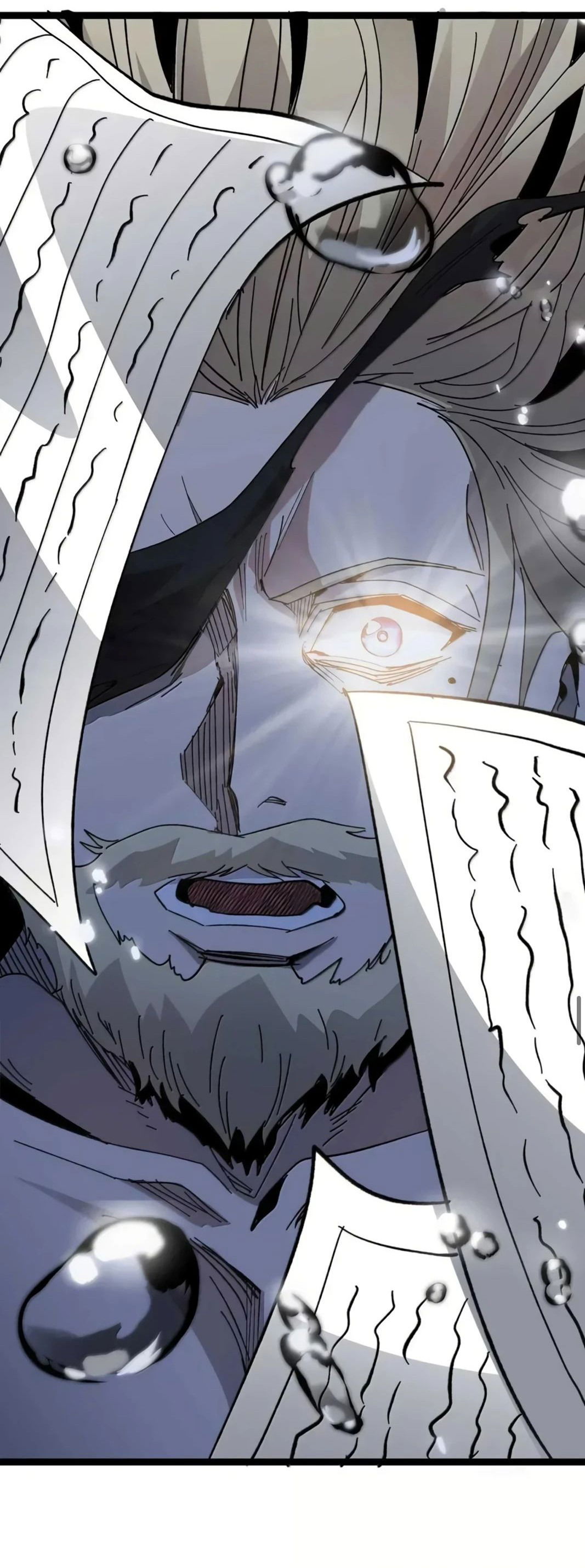 Манга Я правда не слуга злого бога - Глава 153 Страница 84