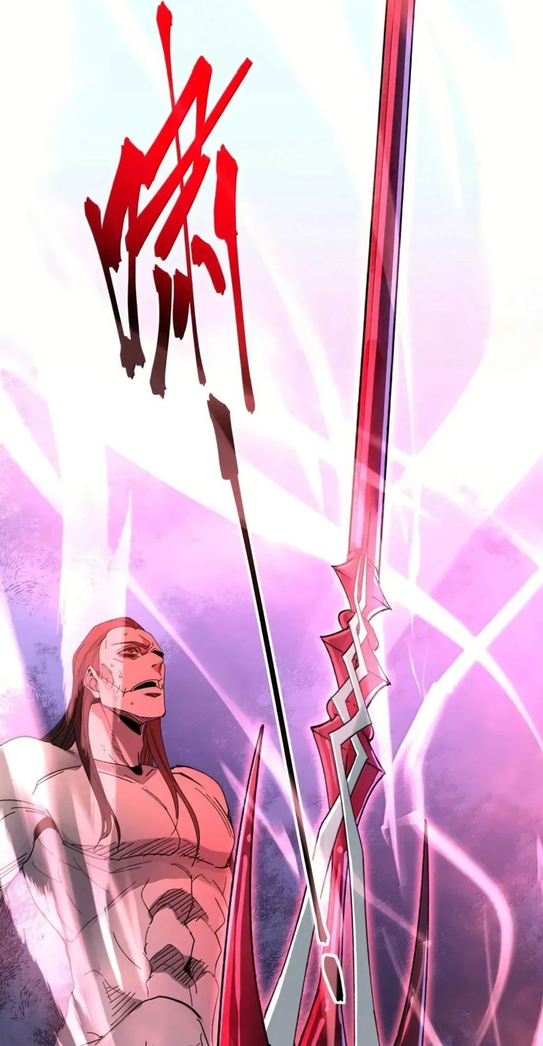 Манга Я правда не слуга злого бога - Глава 153 Страница 63