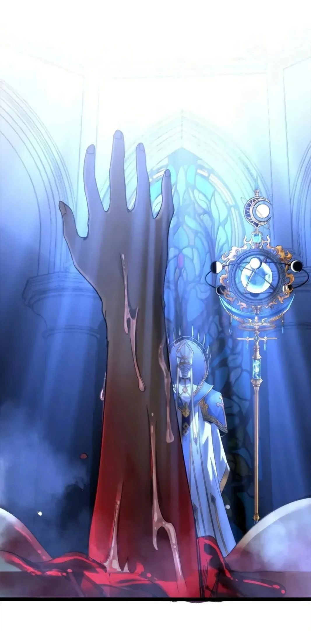 Манга Я правда не слуга злого бога - Глава 153 Страница 2