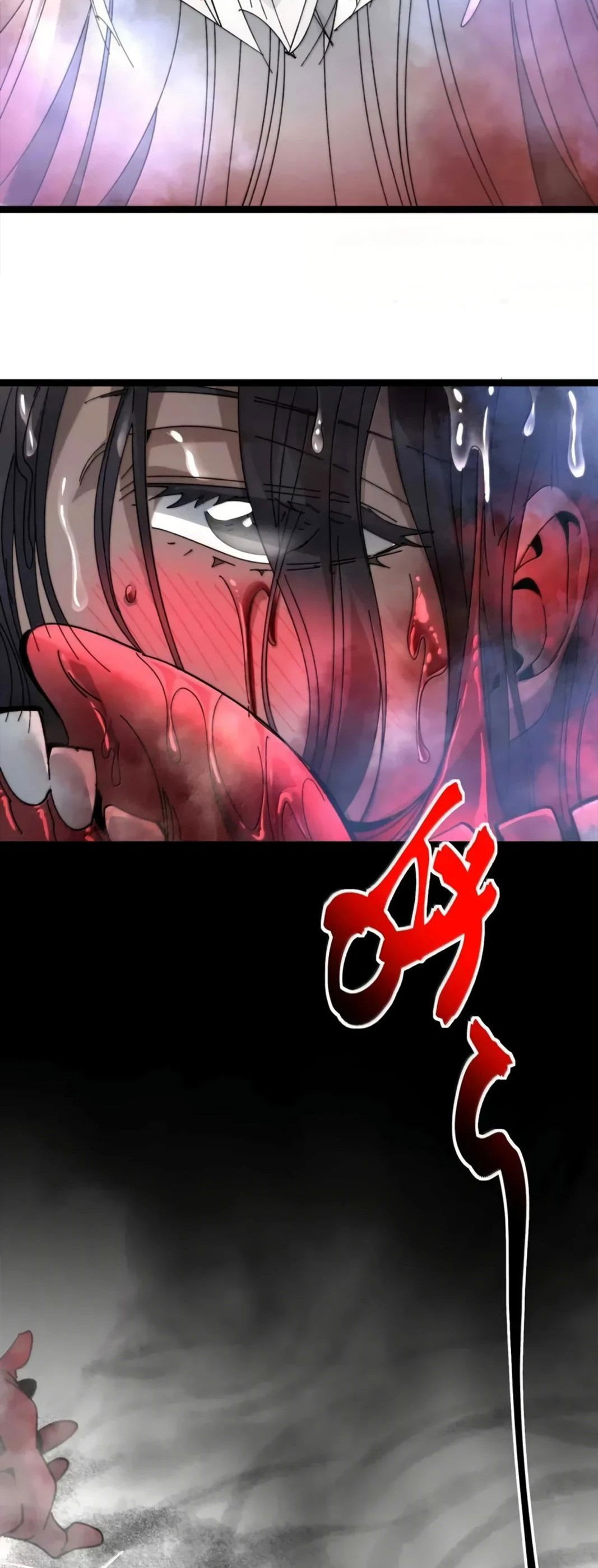 Манга Я правда не слуга злого бога - Глава 153 Страница 8