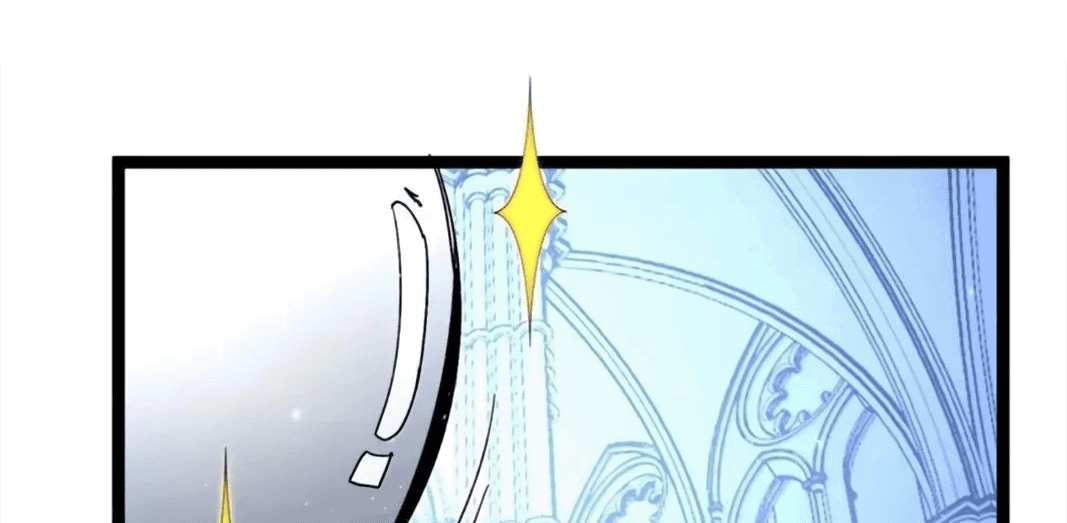 Манга Я правда не слуга злого бога - Глава 153 Страница 33