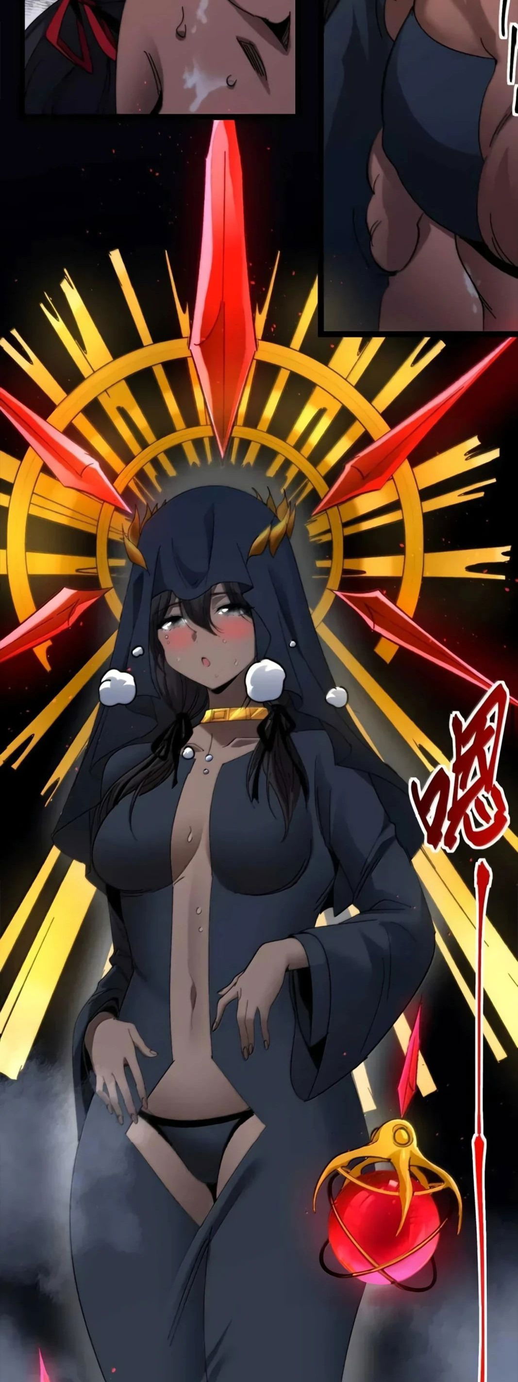 Манга Я правда не слуга злого бога - Глава 153 Страница 14