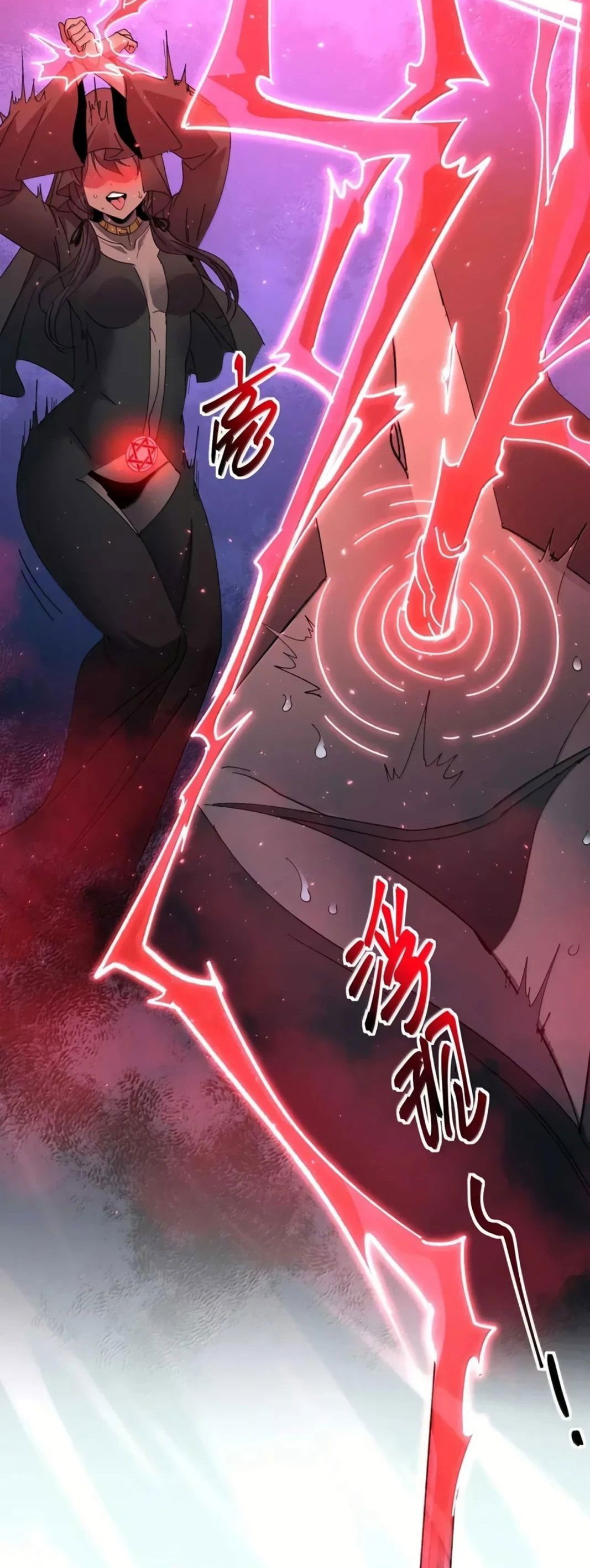 Манга Я правда не слуга злого бога - Глава 153 Страница 62