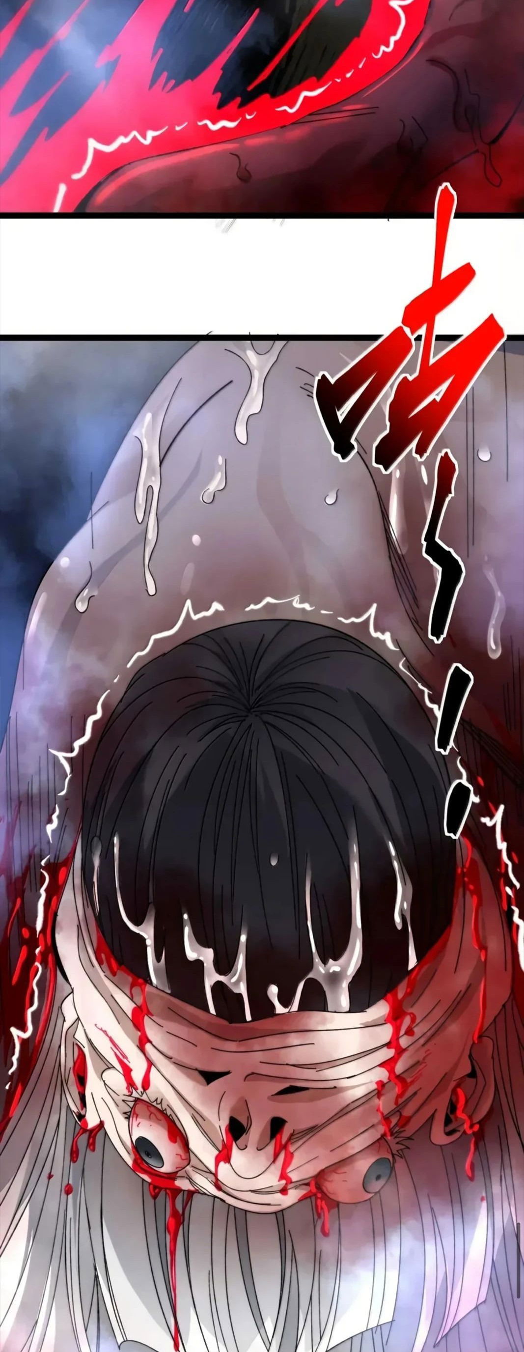 Манга Я правда не слуга злого бога - Глава 153 Страница 7