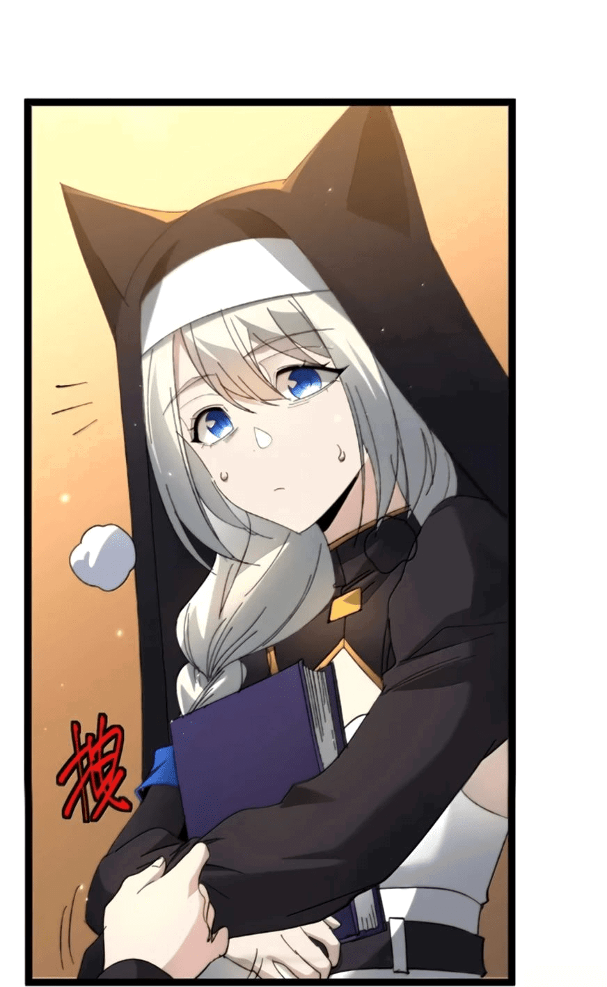 Манга Я правда не слуга злого бога - Глава 152 Страница 19