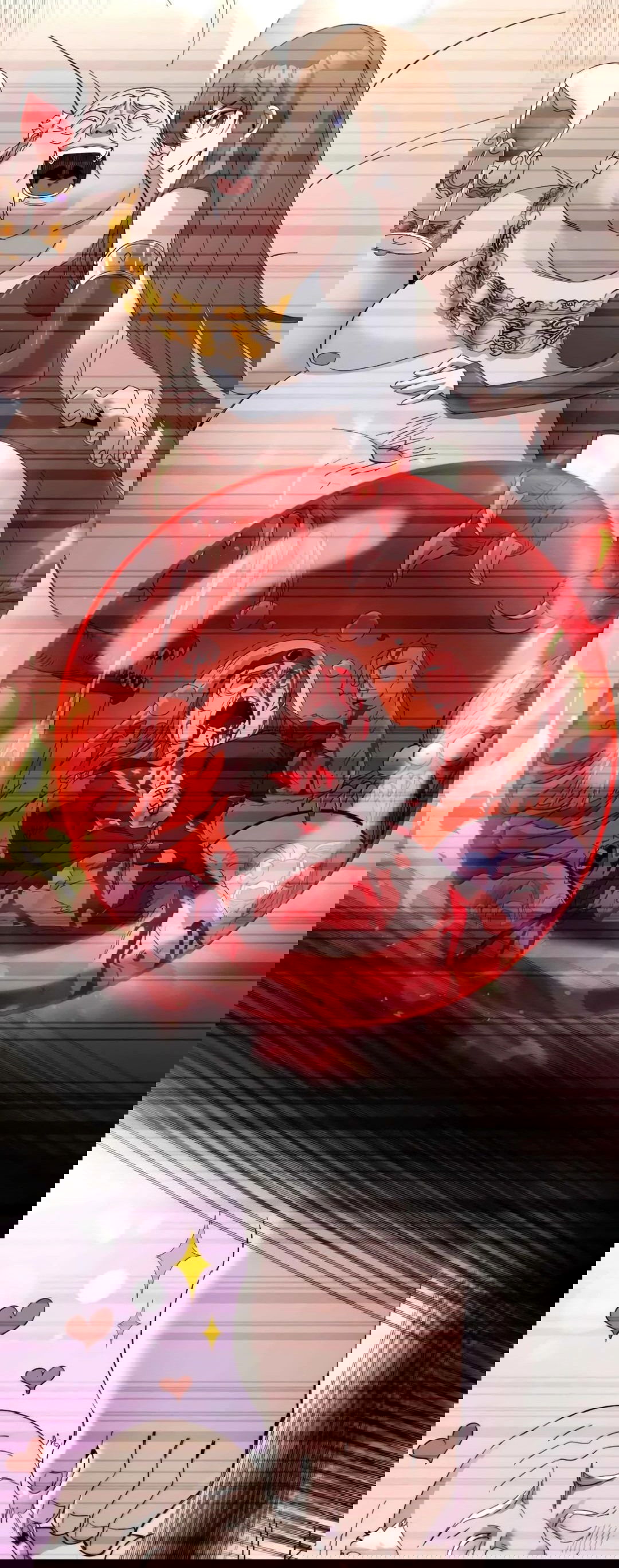 Манга Я правда не слуга злого бога - Глава 151 Страница 44