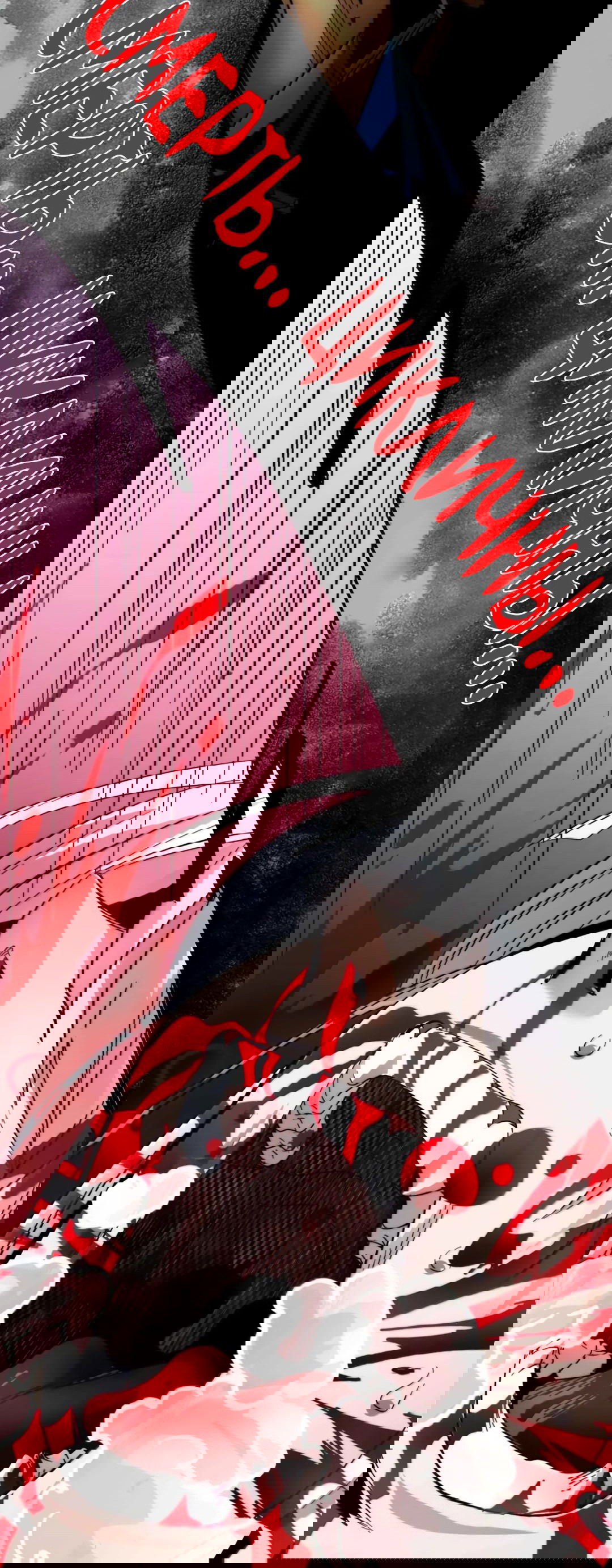 Манга Я правда не слуга злого бога - Глава 151 Страница 74