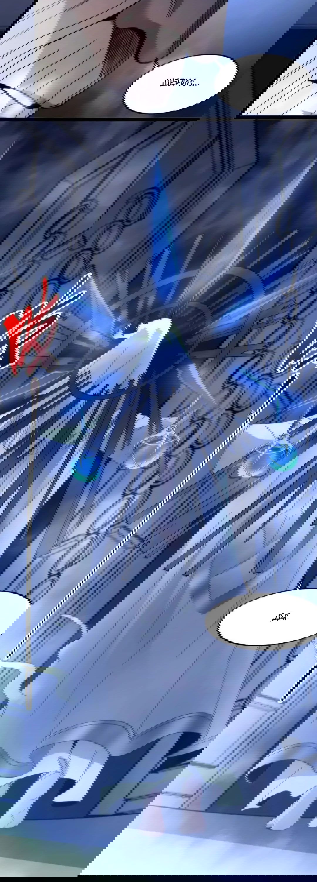 Манга Я правда не слуга злого бога - Глава 151 Страница 55