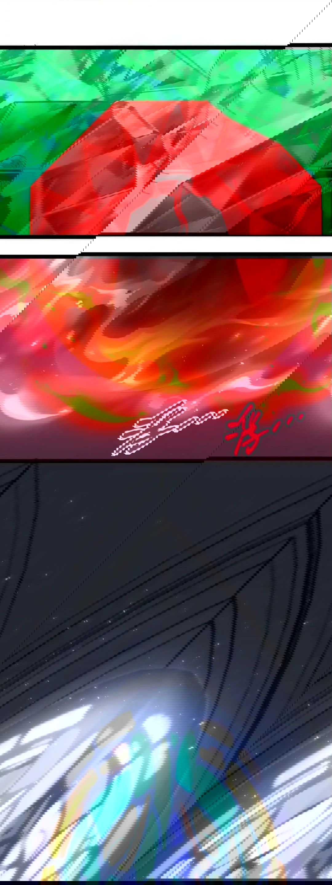 Манга Я правда не слуга злого бога - Глава 151 Страница 4