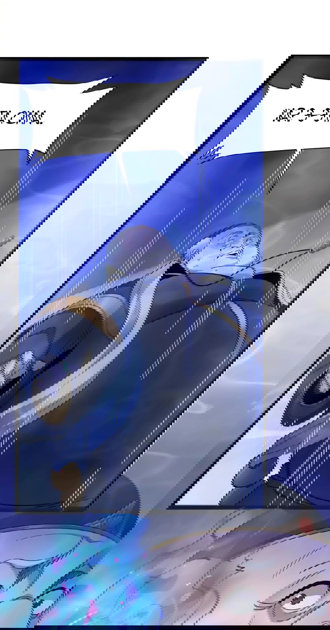 Манга Я правда не слуга злого бога - Глава 151 Страница 33