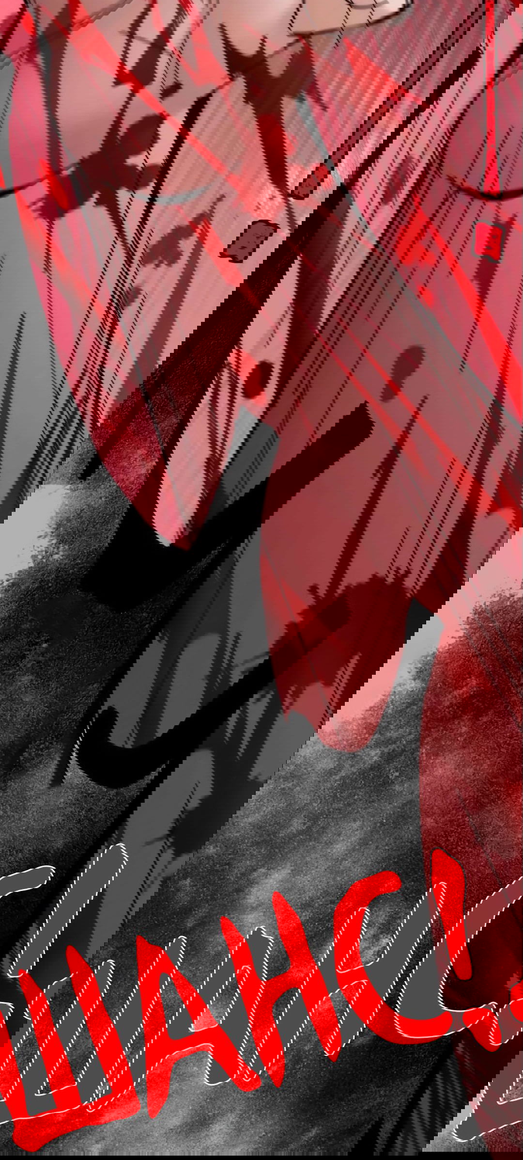 Манга Я правда не слуга злого бога - Глава 151 Страница 78