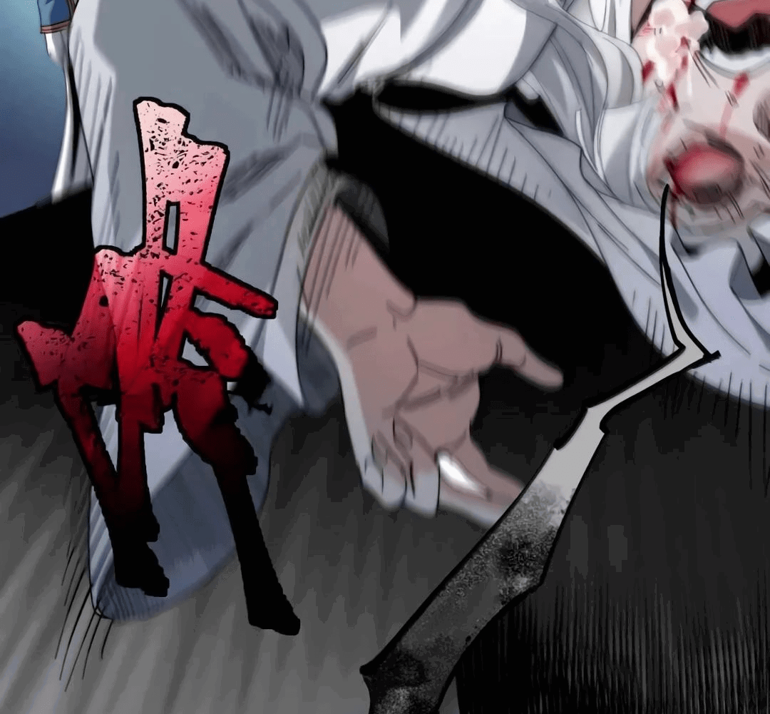 Манга Я правда не слуга злого бога - Глава 151 Страница 72