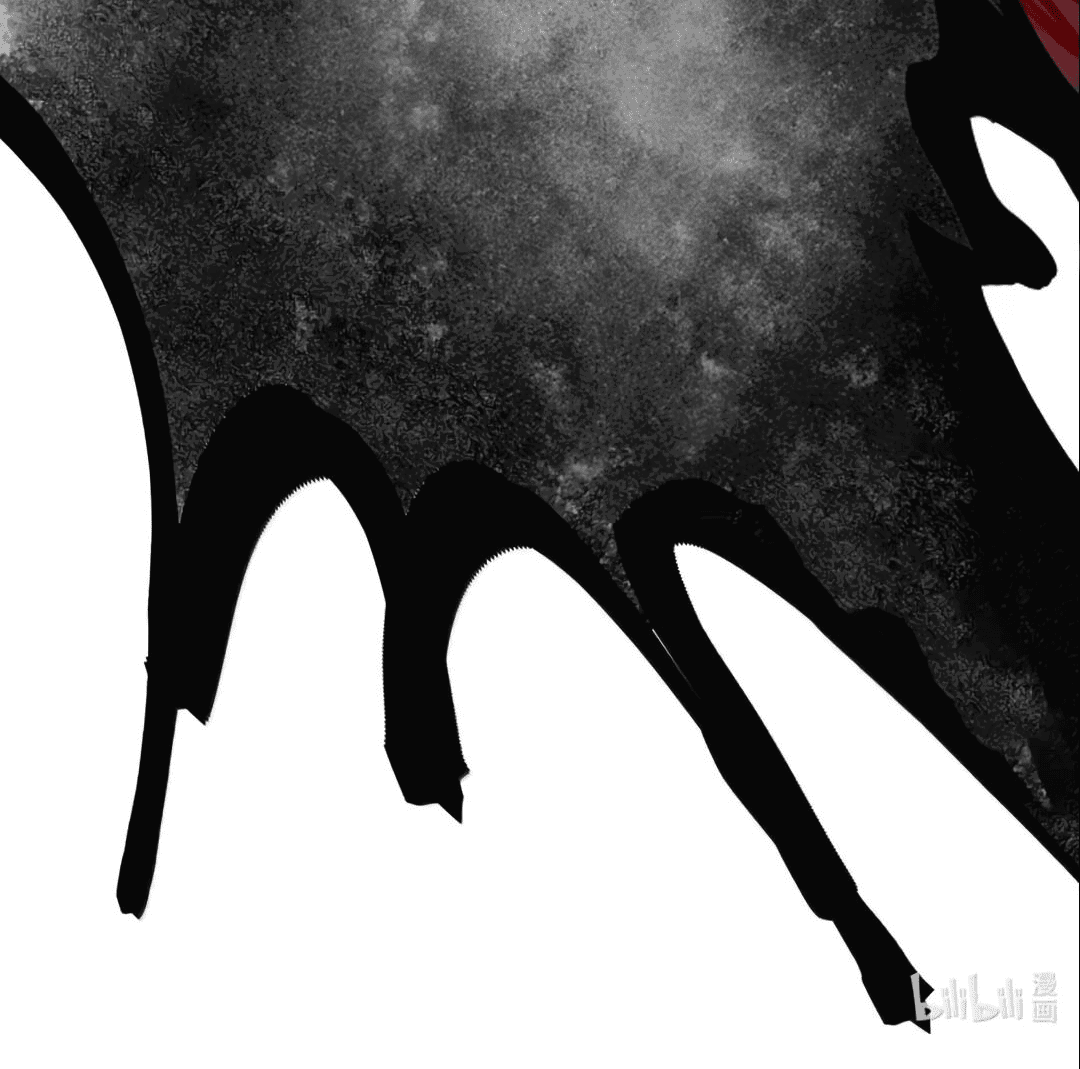 Манга Я правда не слуга злого бога - Глава 151 Страница 79