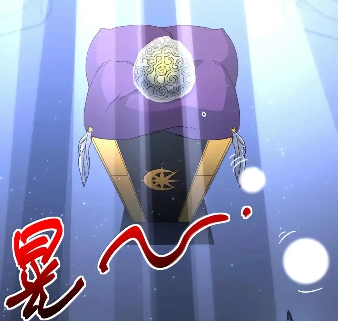 Манга Я правда не слуга злого бога - Глава 151 Страница 28