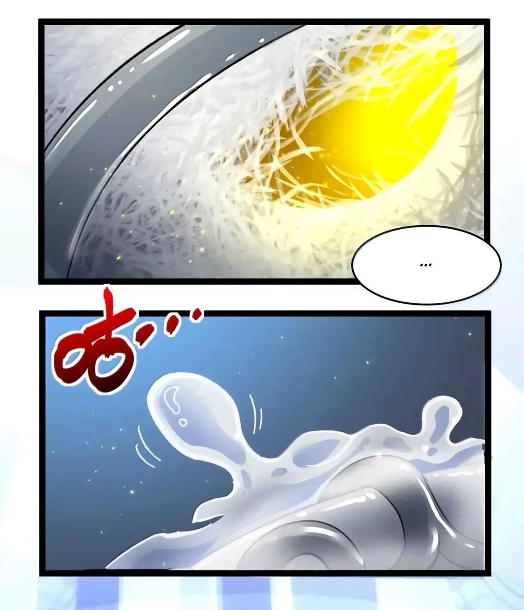 Манга Я правда не слуга злого бога - Глава 151 Страница 27