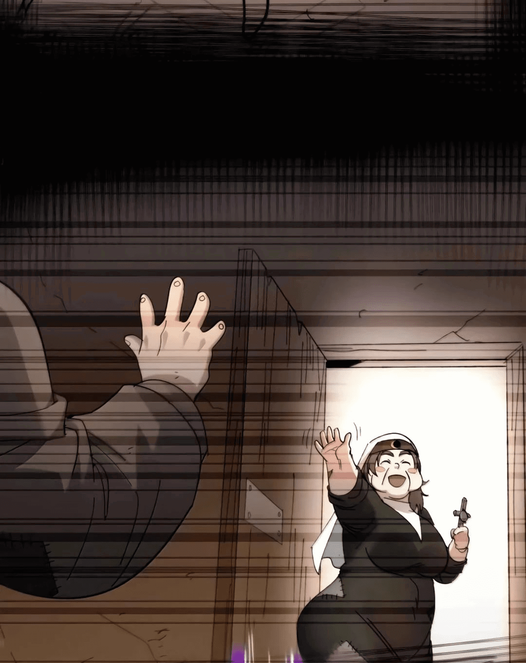 Манга Я правда не слуга злого бога - Глава 151 Страница 42