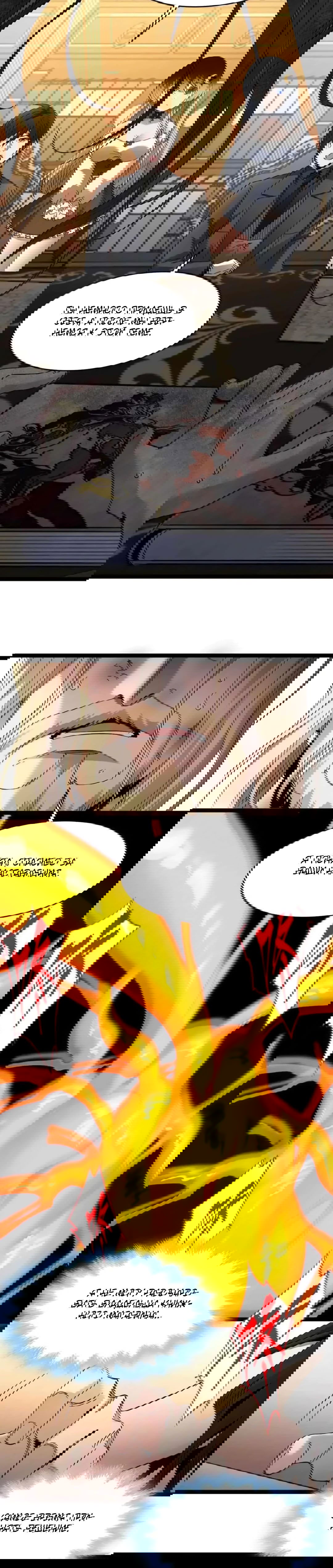 Манга Я правда не слуга злого бога - Глава 150 Страница 60