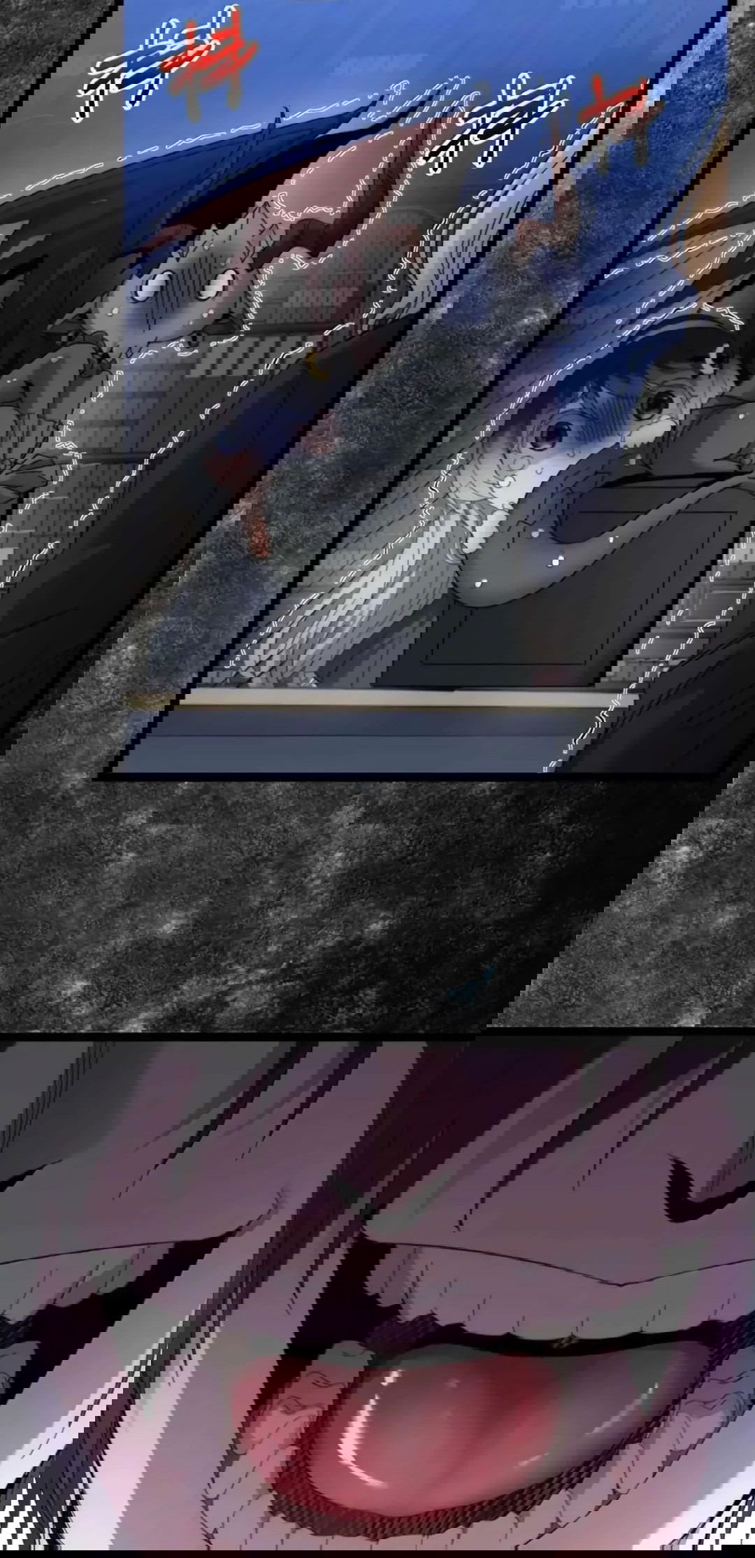 Манга Я правда не слуга злого бога - Глава 150 Страница 5