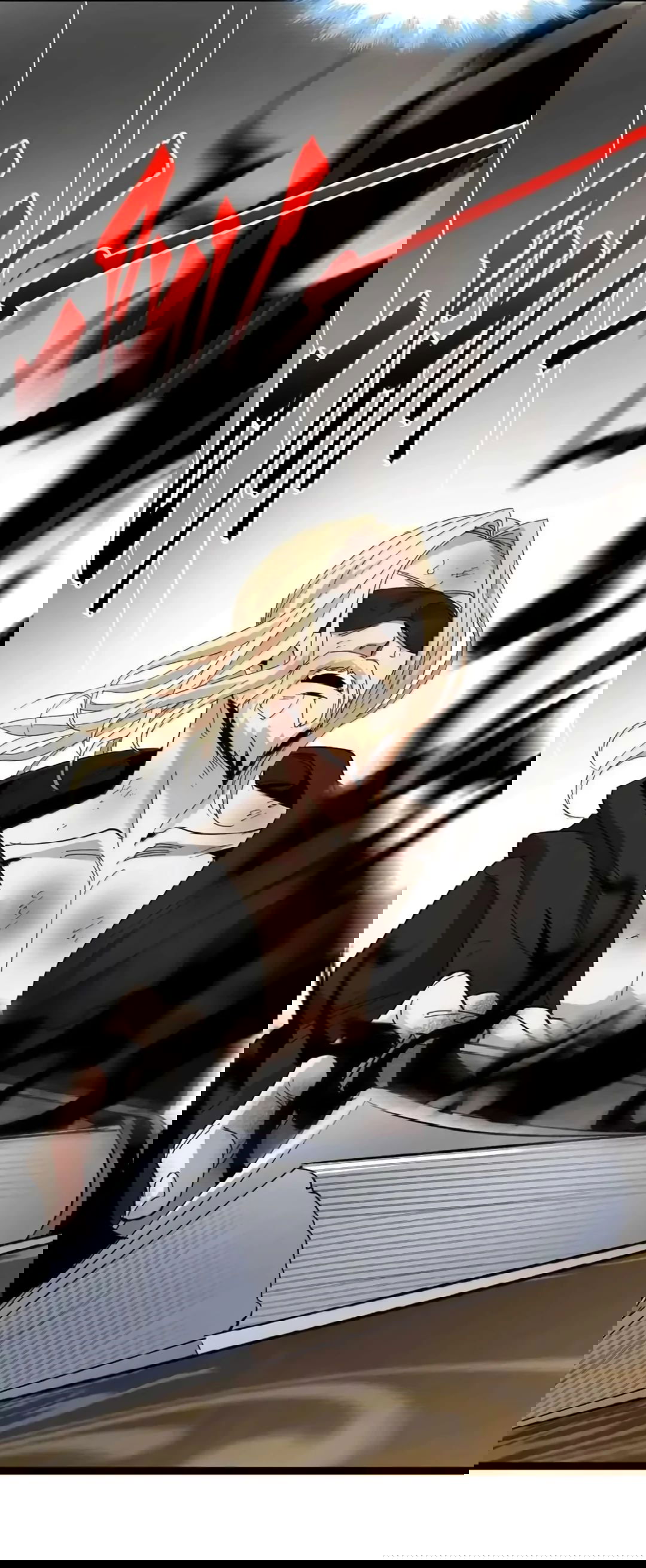 Манга Я правда не слуга злого бога - Глава 150 Страница 61